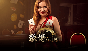 allbet